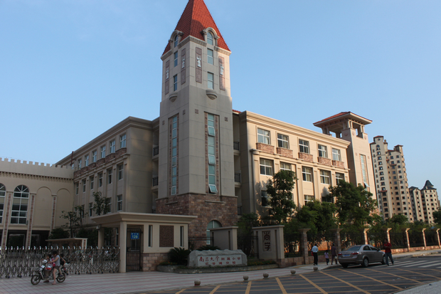 南昌大学附属小学
