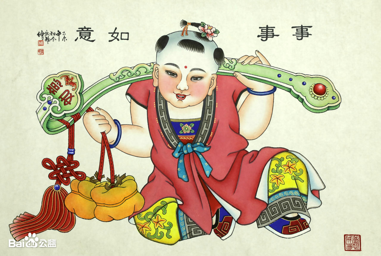 杨柳青木板年画