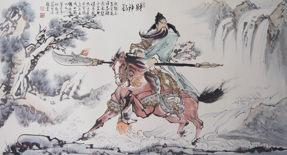 张永庆