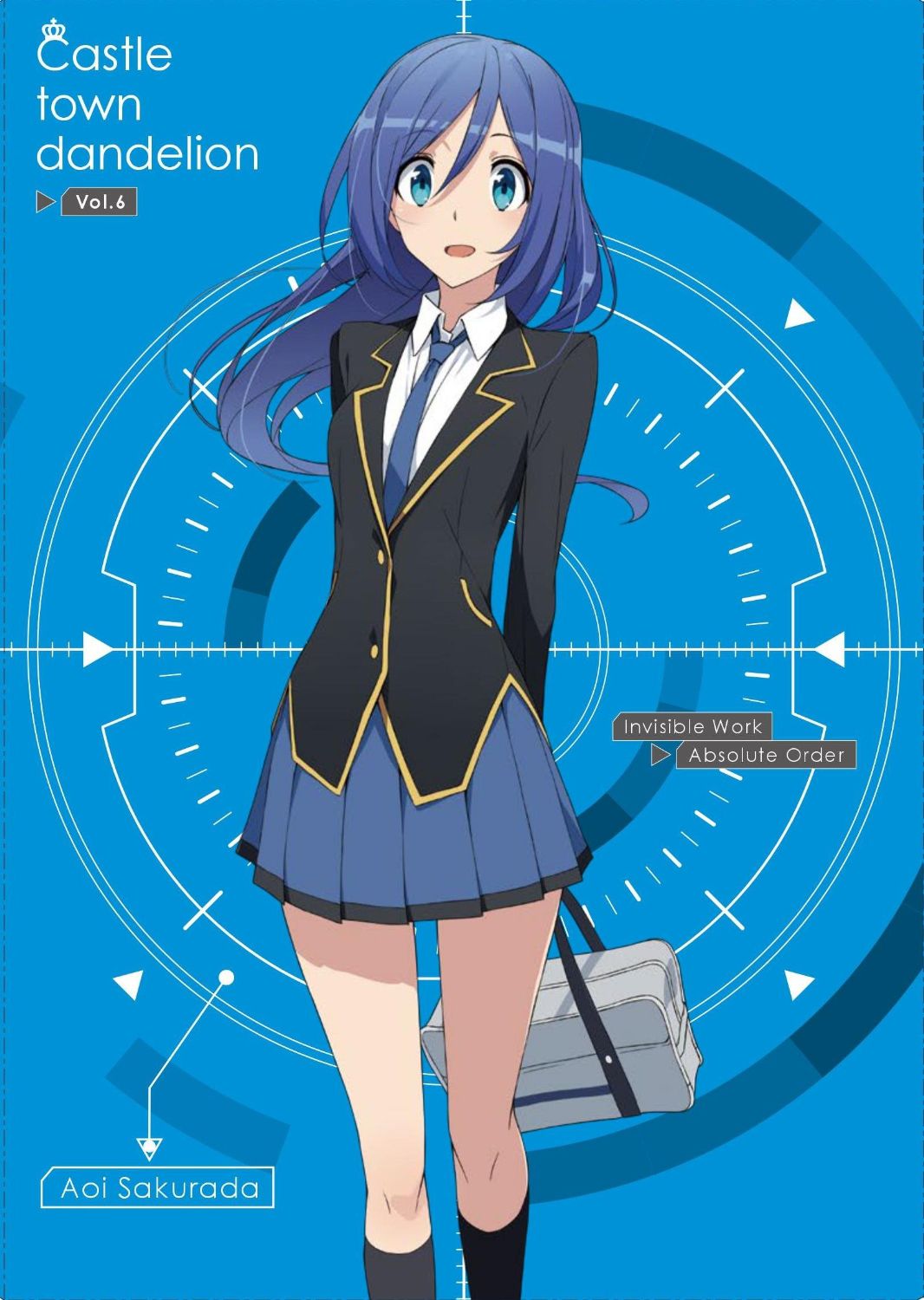  p>电视动画《城下町的蒲公英》改编自日本漫画家,插画家 a data