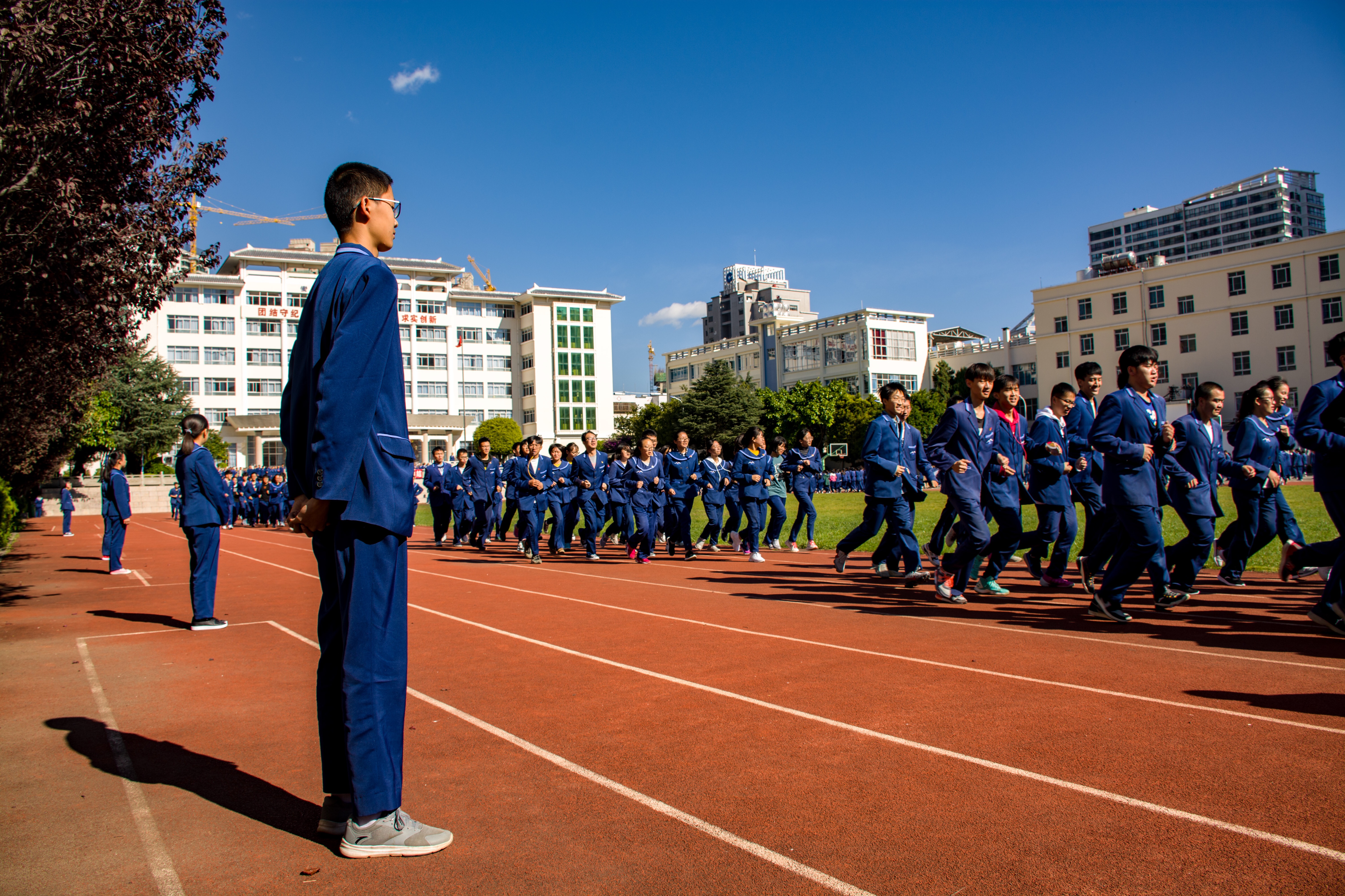 大理州民族中学