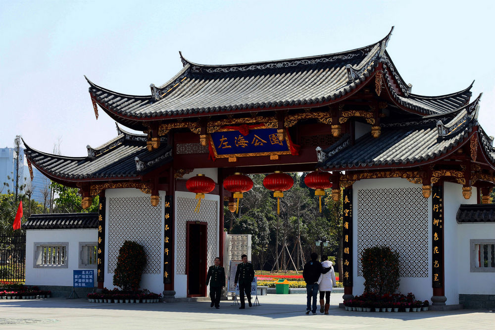  p>左海公园位于 a target="_blank" href="/item/福州市/366603"