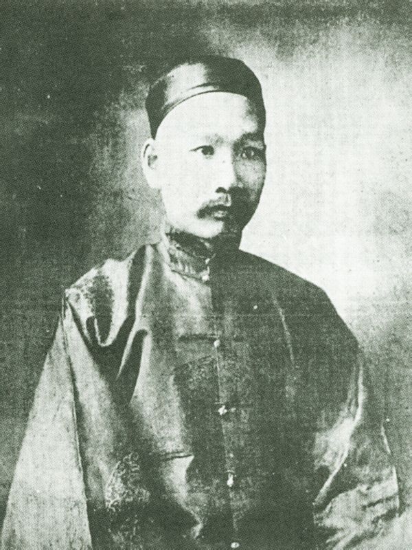 汪大燮