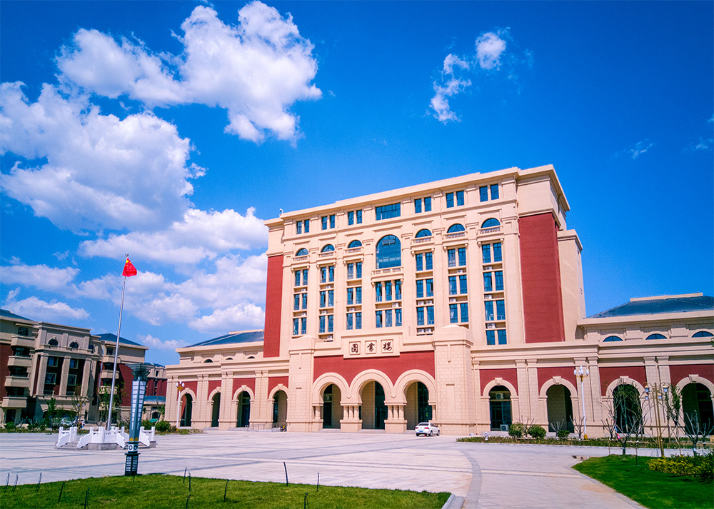 沂南县第一中学