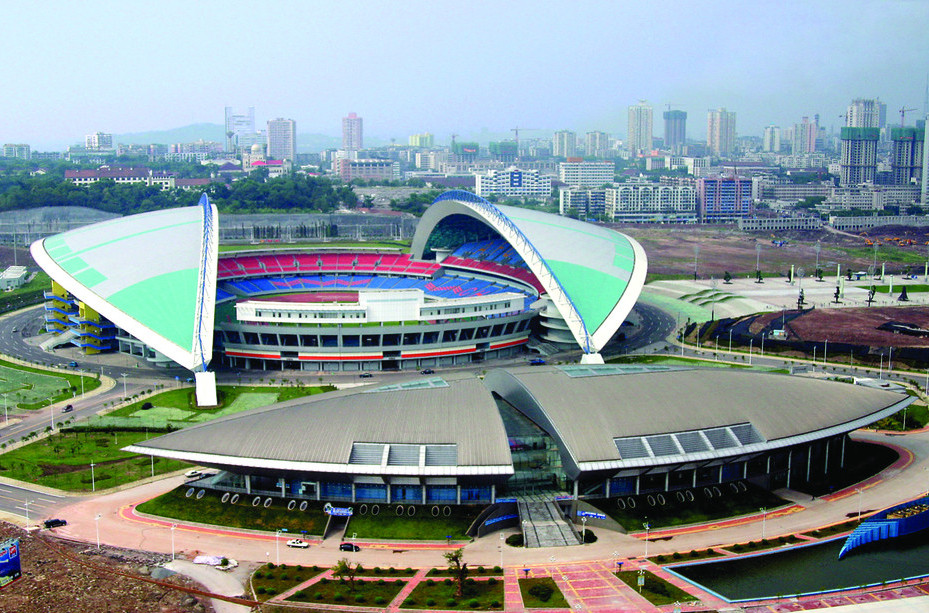 重庆奥林匹克中心