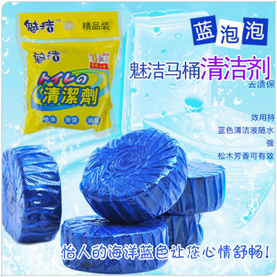  p>蓝泡泡洁厕灵是一种固体马桶清洁剂,因在使用时随着水冲下来时有