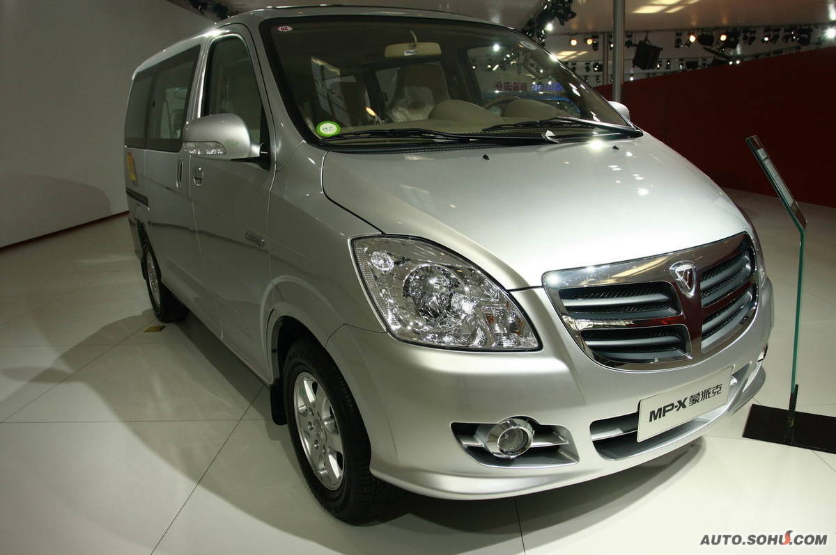 福田老车型轿车