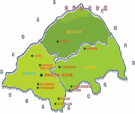 镶黄旗（内蒙古锡林郭勒盟下辖旗）_百度百科