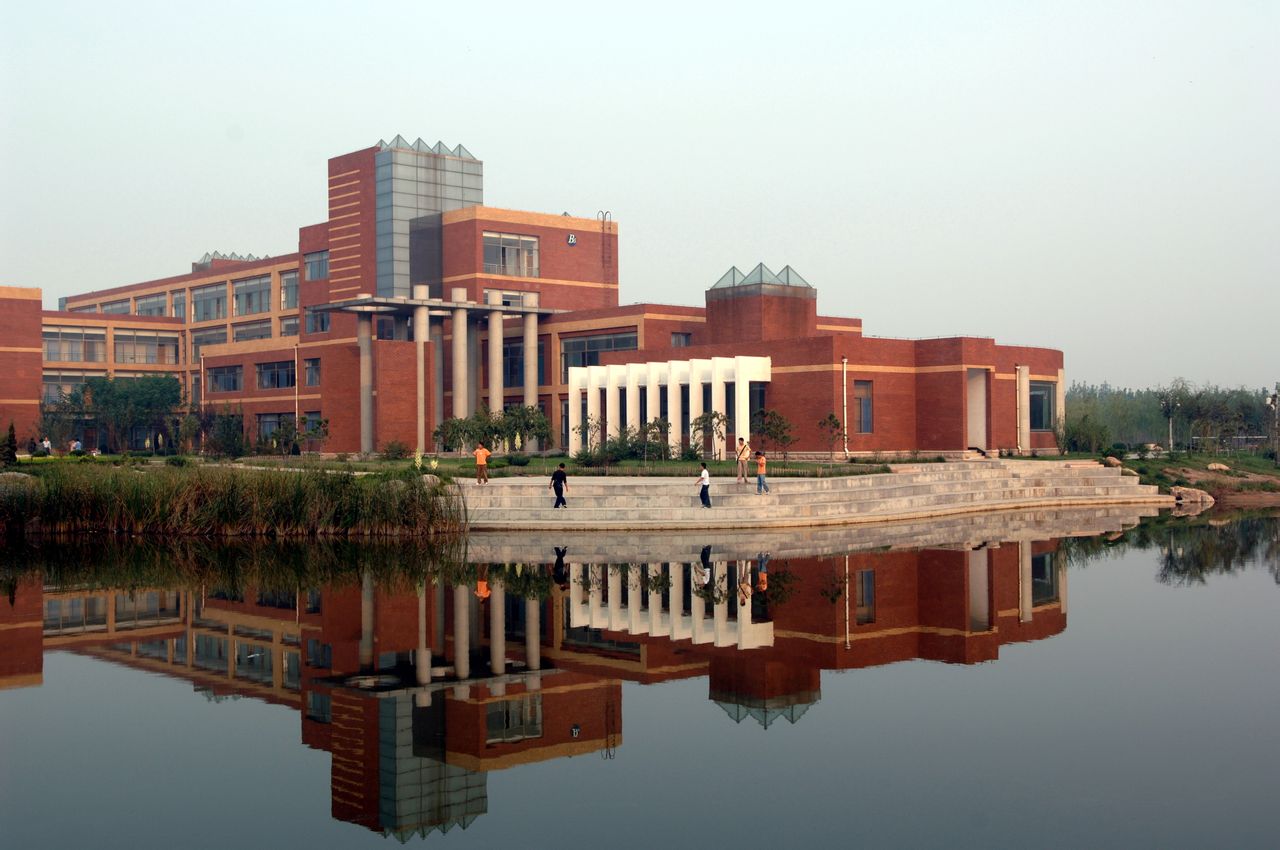  p>滨州学院(binzhou university)是由 a target="_blank" href="