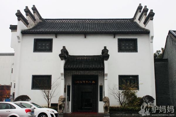 兴化市博物馆