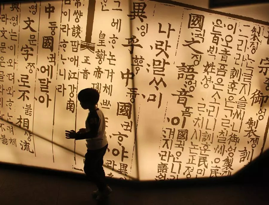 为什么朝鲜和越南都废了汉字，日本却坚持至今？_百科TA说