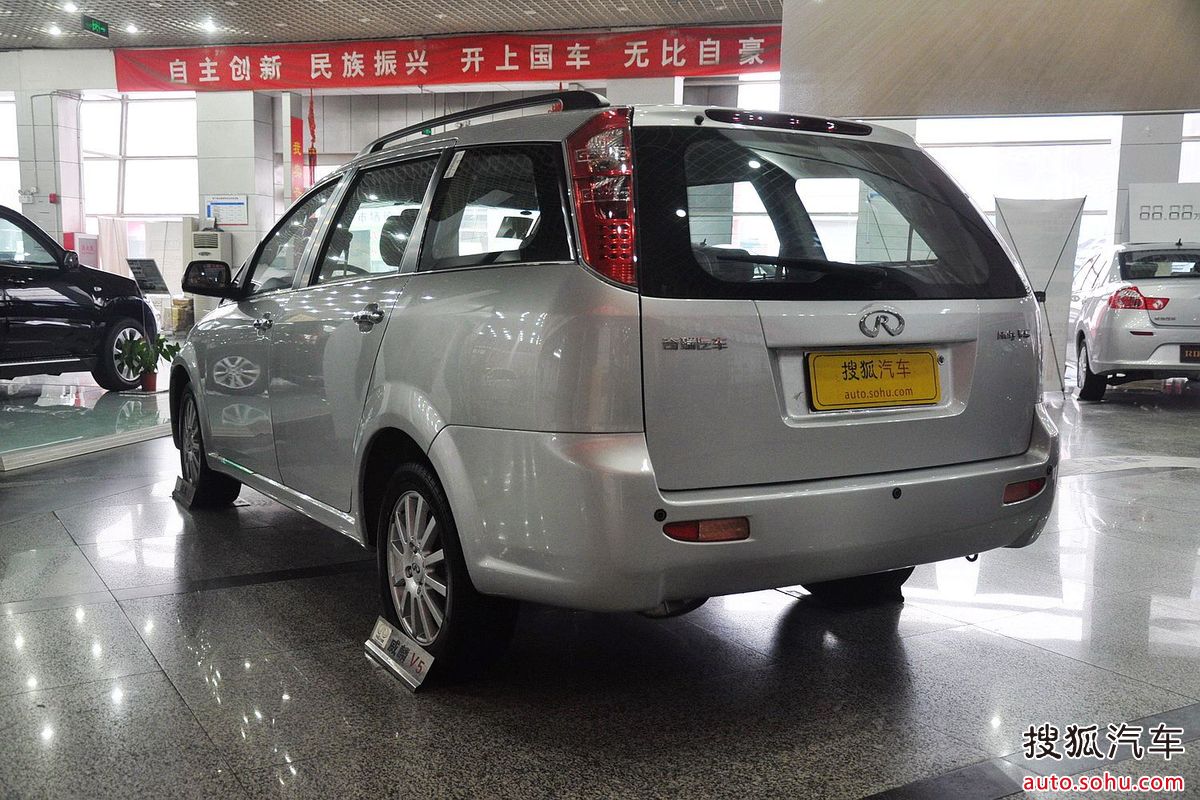 商全能型mpv,也是奇瑞高端商务车品牌"威麟"旗下产品的首款产品