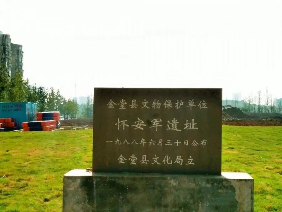  p>淮口街道地处 a target="_blank" href="/item/成都市/5020801"