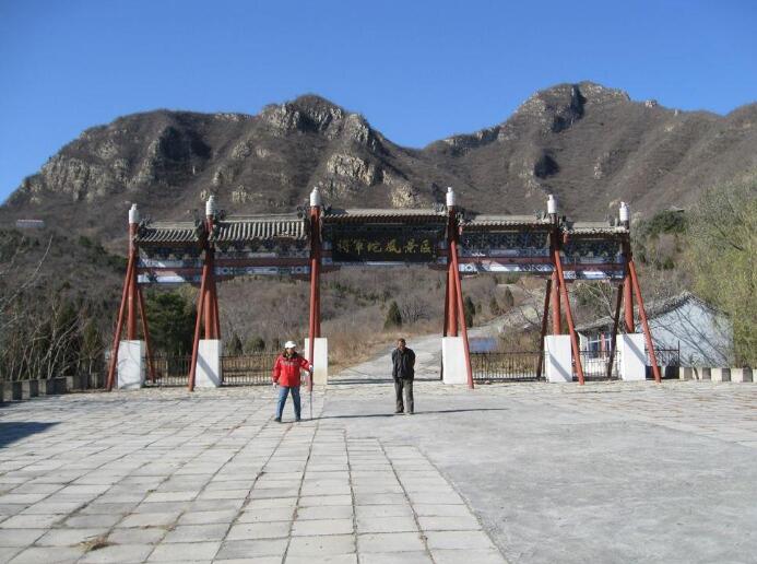  p>将军坨风景区位于北京市房山区河北镇 a href="#" data-lemmaid="