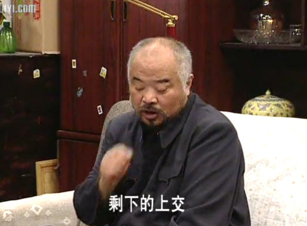 ">东北一家人 /a>》是英式影视公司出品的一部长篇喜剧,由导演 a href