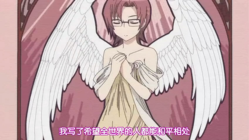 玛利亚狂热 alive