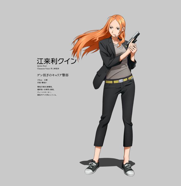  p>《wizard barristers弁魔士塞西尔》是由日本动画公司 a href="#">