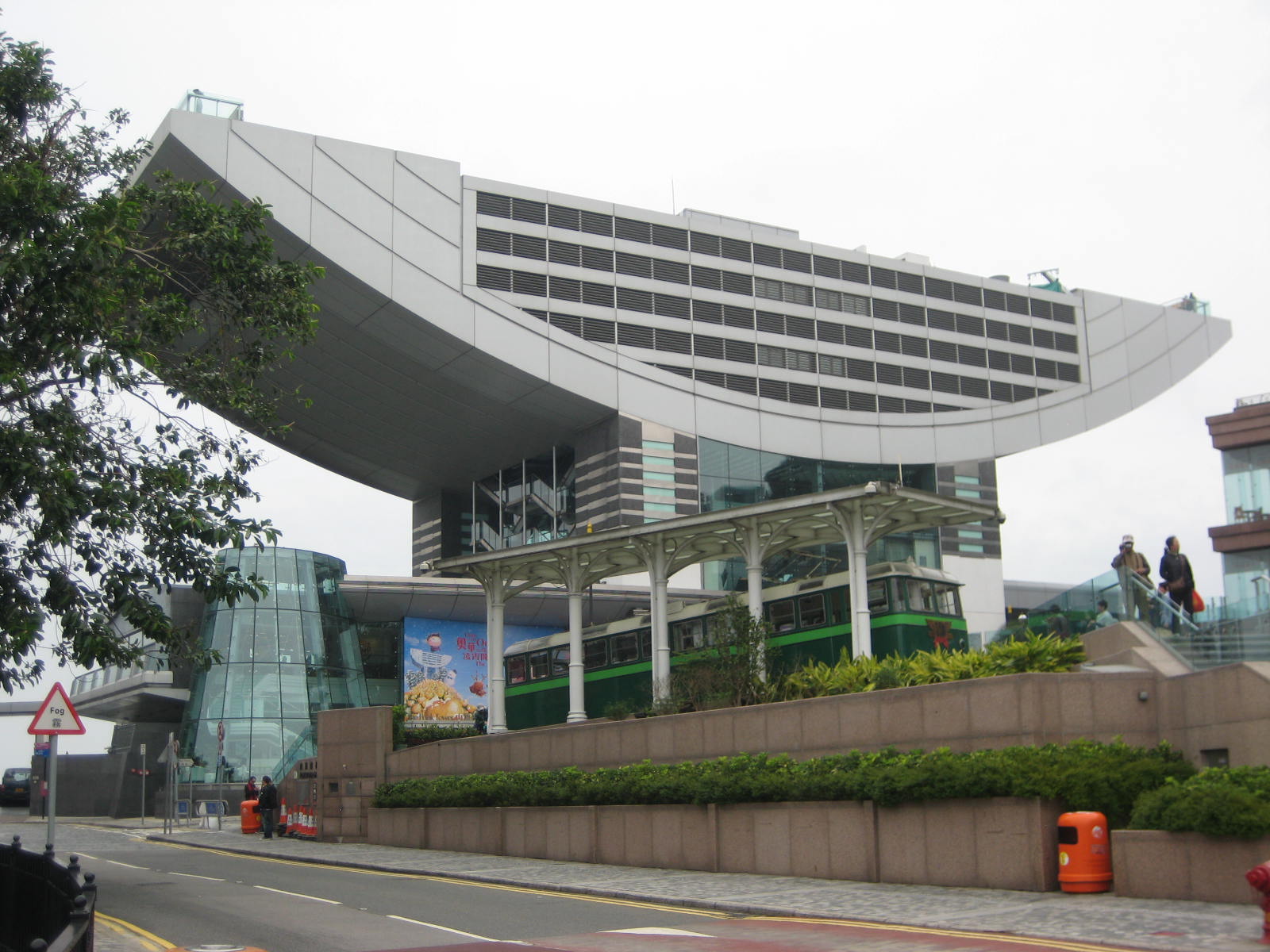 szt4b2">中西区是中国 a target="_blank" href="/item/香港/128775"