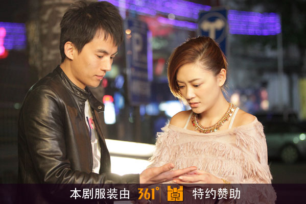 女人帮妞儿