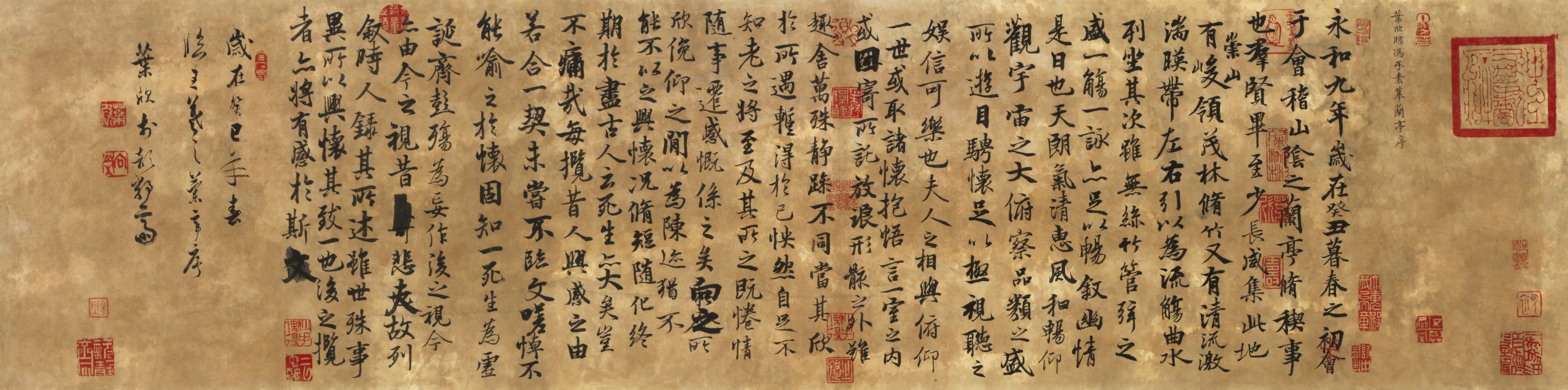  p data-id="gnba775ifh">叶欣,现为中国国家画院书法篆刻专业研究员