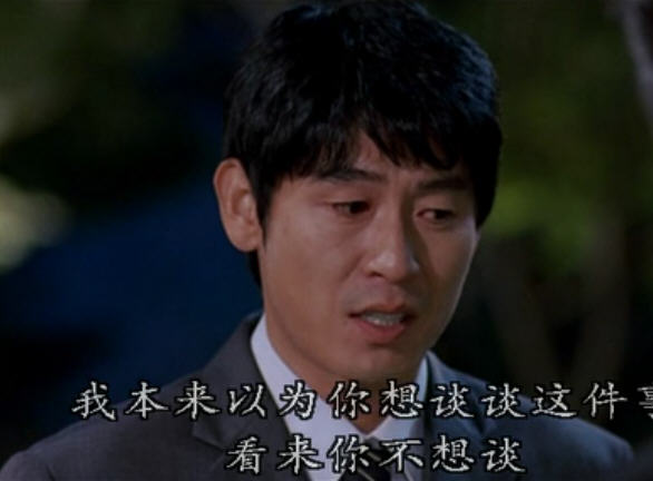 人民公敌2gonggonguijeog2(2005)