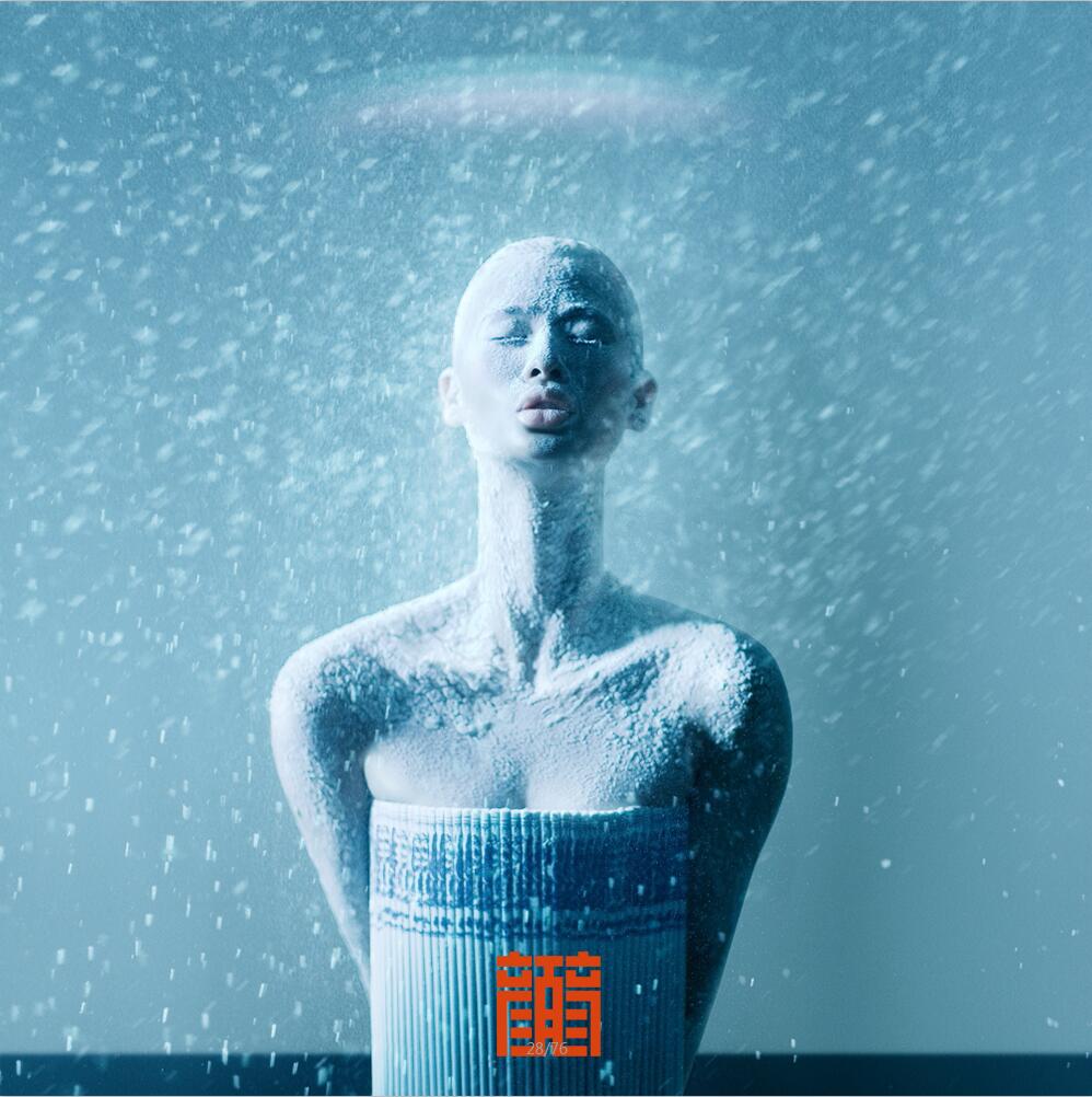 中国灵性美学大师,著名影像艺术家,导演.