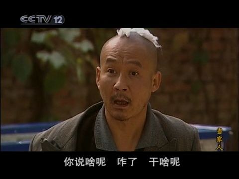  p data-id="gnswqdzvam">马少骅,1955年9月23日出生于 a target="