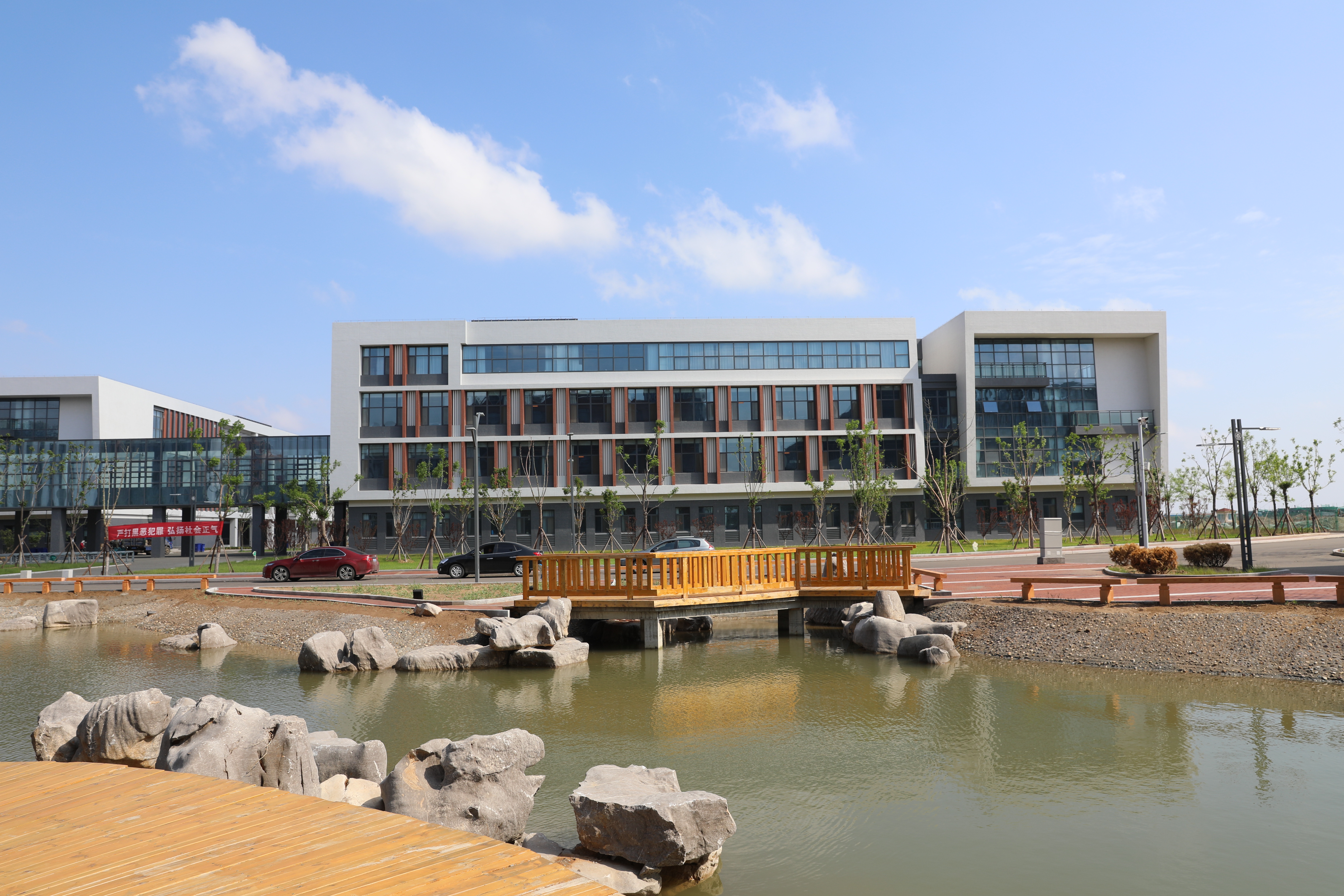 山东化工职业学院