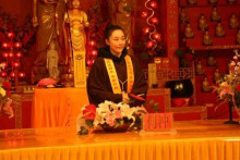 傅冲与中国传统文化