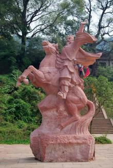 剑门关平襄侯祠