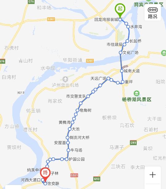 泸州公交158路