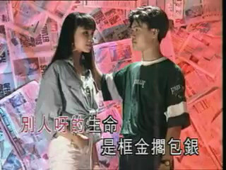  p data-id="gn5f2zbphu">《金包银》是马来西亚歌唱家 a target="