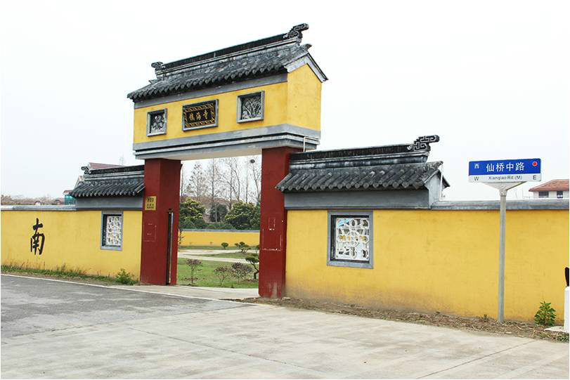  p data-id="gnwh52iea2">崇明镇海寺有着悠久的历史,据上海崇明老