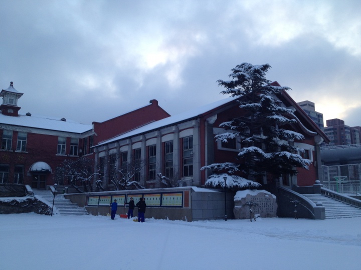  p>大连市第二十四中学(dalian no.