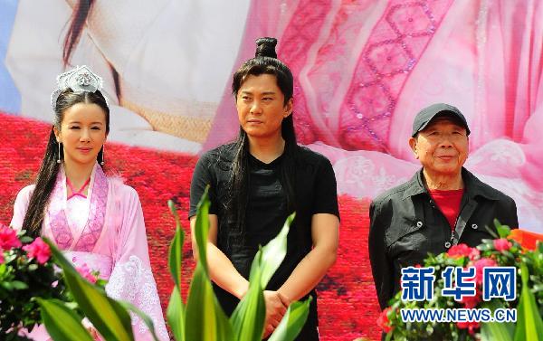  p>《麻姑献寿》又名《麻姑传奇》,大型神话电视剧连续剧,由 a target