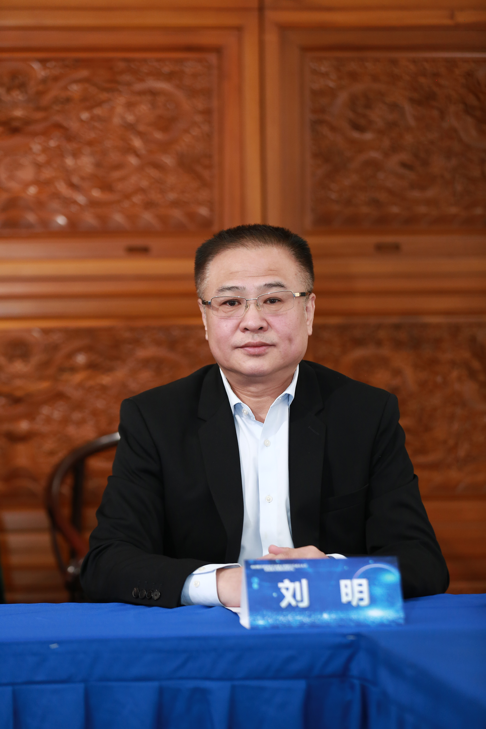 中国服务贸易协会商业大数据分会