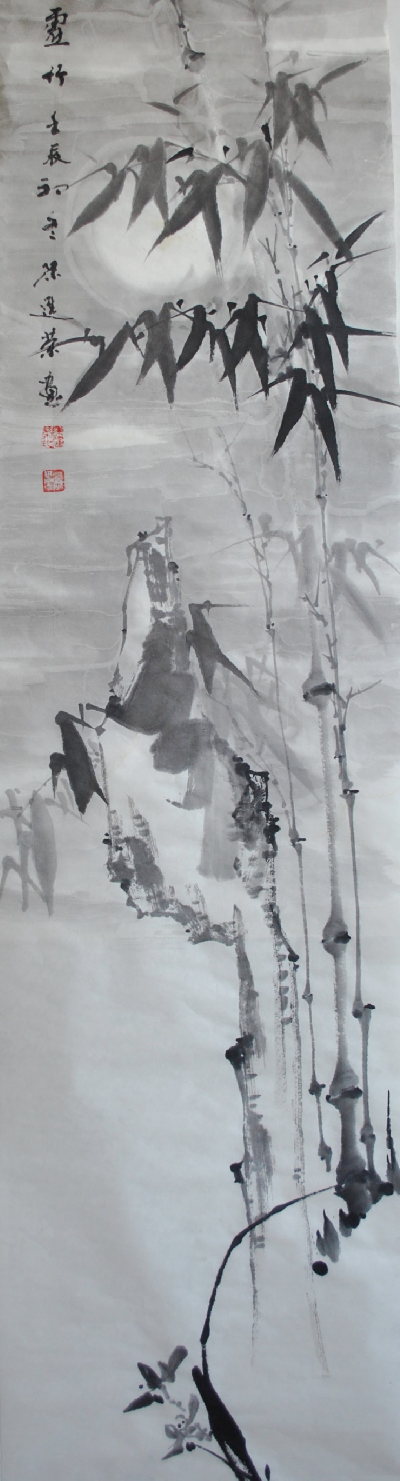  p>陈进荣,字紫晨,中国当代画马名家,中国西部画院特聘画师,九州书画