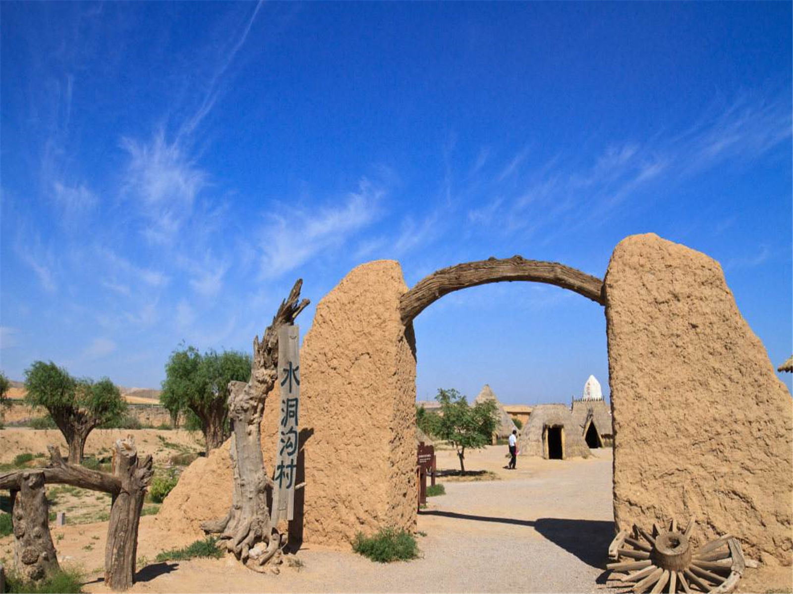 rd6k90g">宁夏 a target="_blank" href="/item/水洞沟遗址/589113"