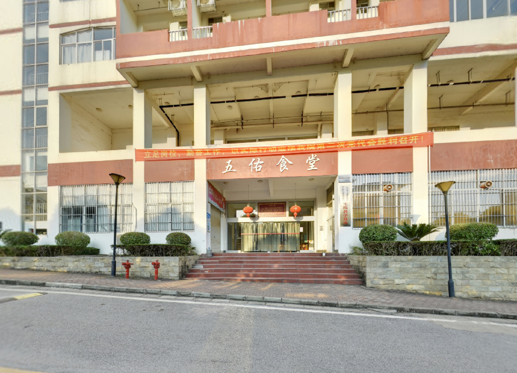  p> a target="_blank" href="/item/广西中医药大学赛恩斯新医药学院