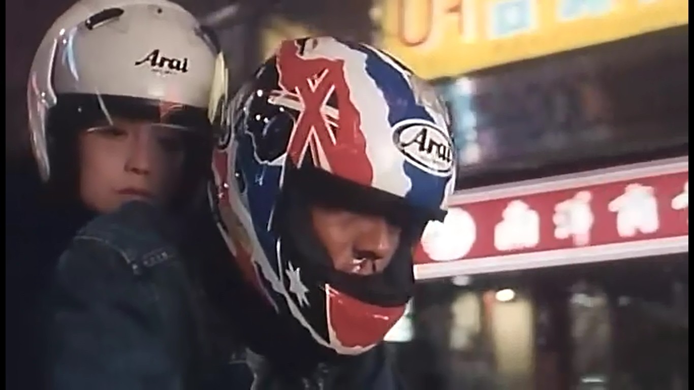 阴阳路yinyanglu(1997)