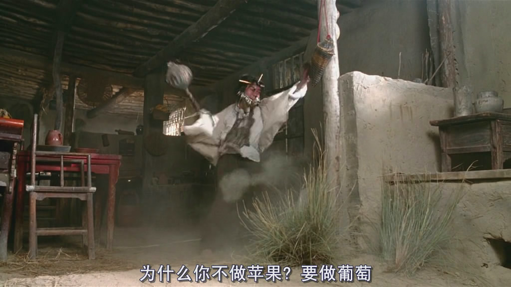 大话西游之一月光宝盒