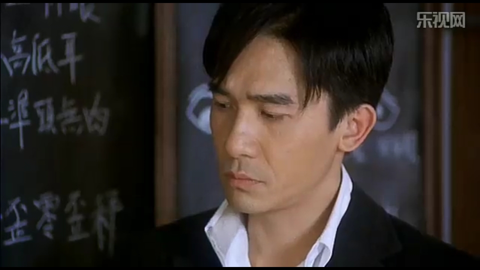 行运超人myluckystar(2003)