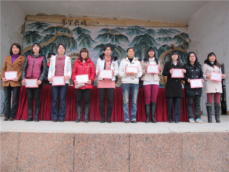  p>廉江市第二中学是 a href="#" data-lemmaid="8429142">廉江市 /a>