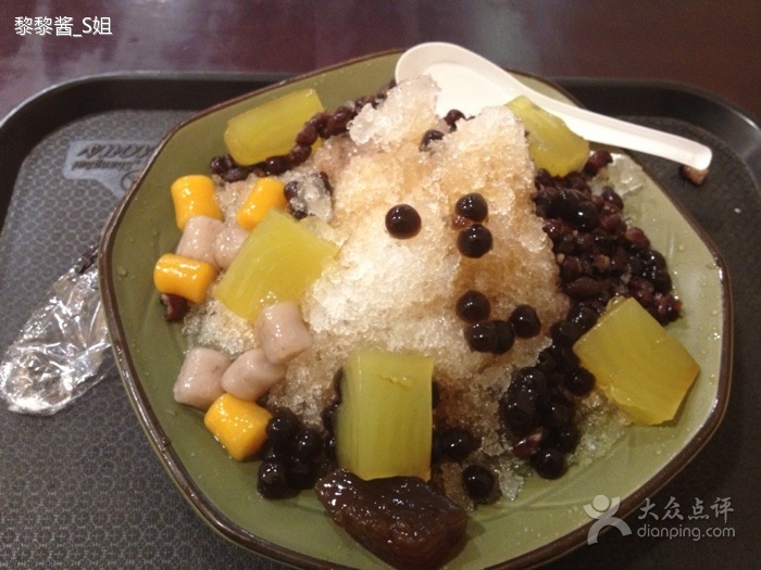  p>鲜芋仙(西湖文化广场店)是一家餐馆,位于杭州市,人均消费价格为20