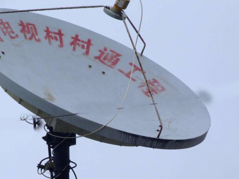 村村通广播