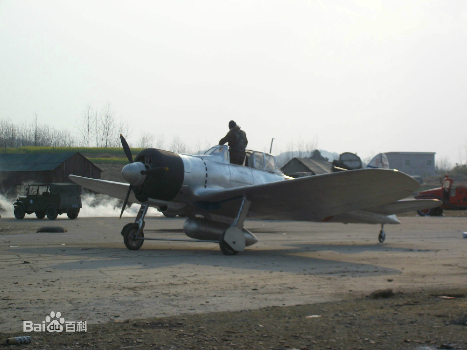 镇 /a>的安徽六安市 a target="_blank" href="/item/独山镇/33507"