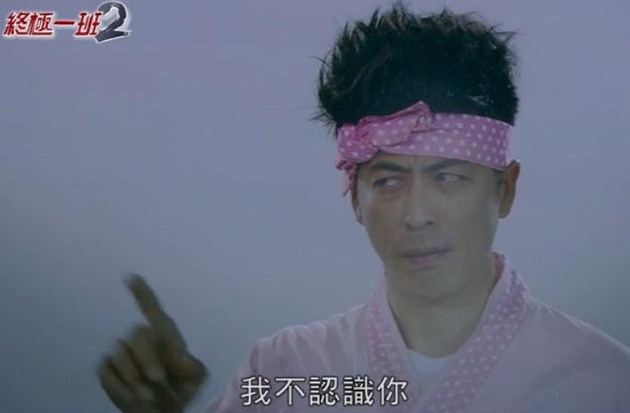 382153">终极一班 /a>》系列中的重要角色,搞笑中带着一丝神秘,老好人