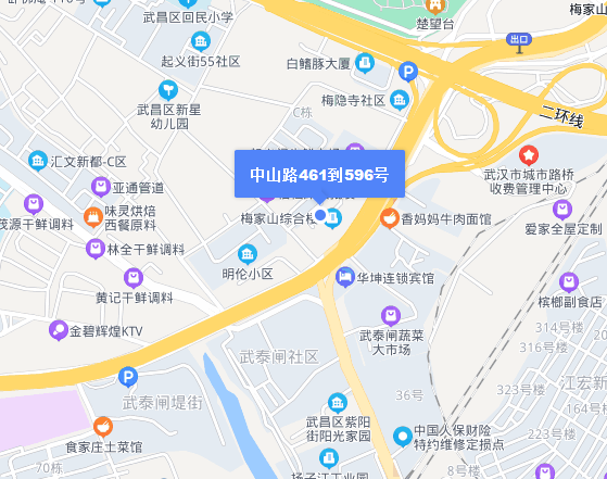 中山路461到596号