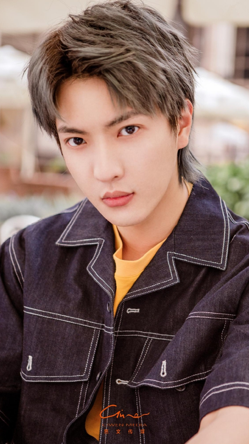  p data-id="gncn02fxnx">董岩磊,1996年9月20