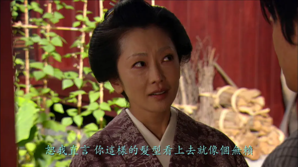 《仁医》剧照